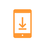 ダウンロード・インストール方法